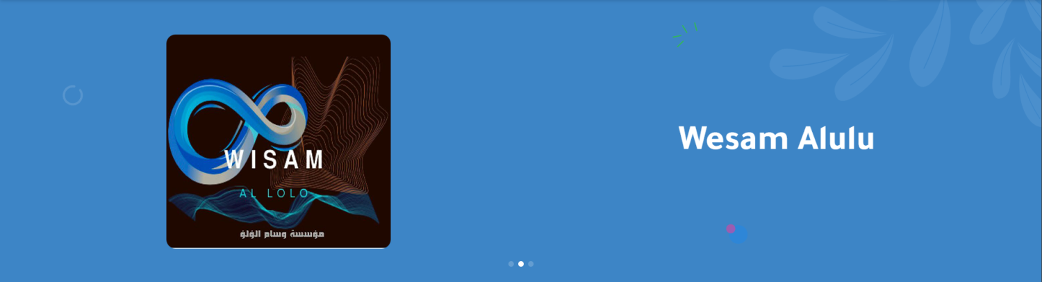 WesamLulu promo